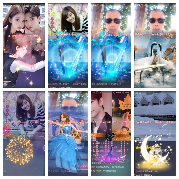 曾经🎤V娱热点