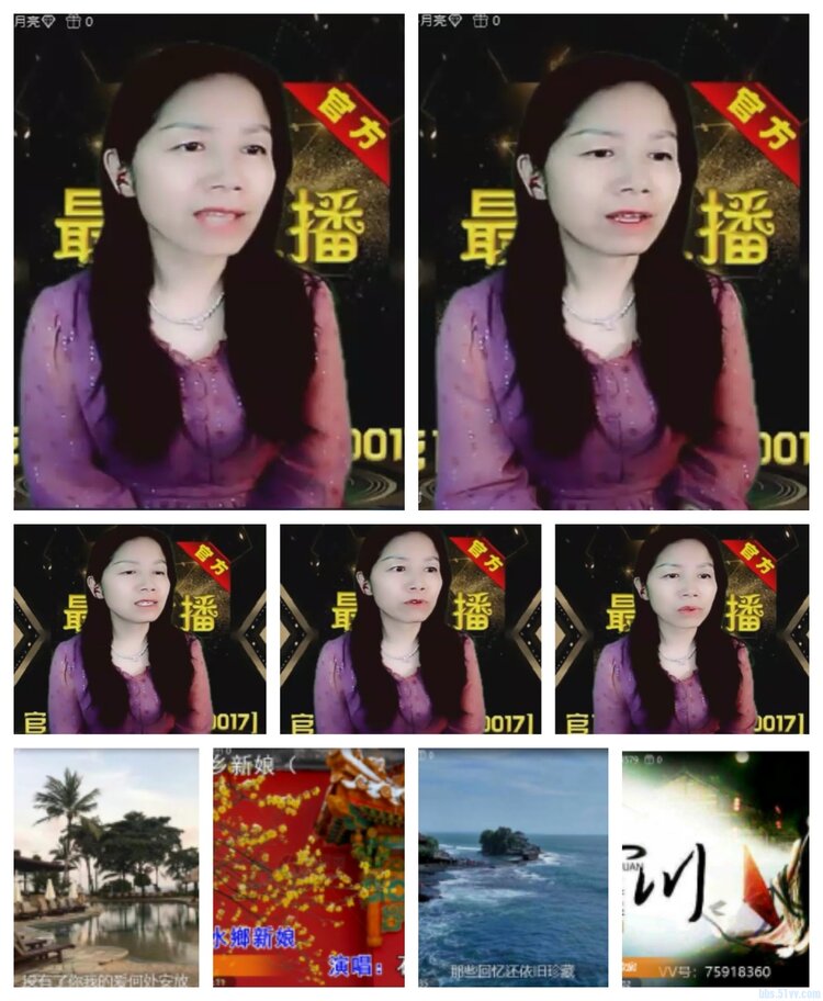 飞沙🎤V娱热点