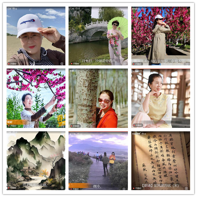 九小九324🎤V娱热点