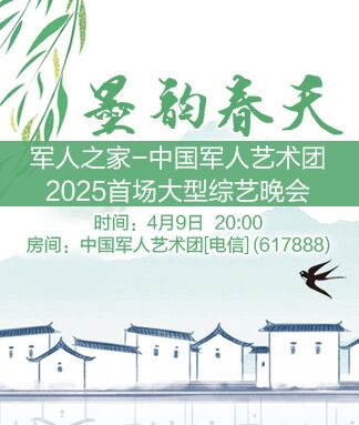 柠檬🎤V娱热点