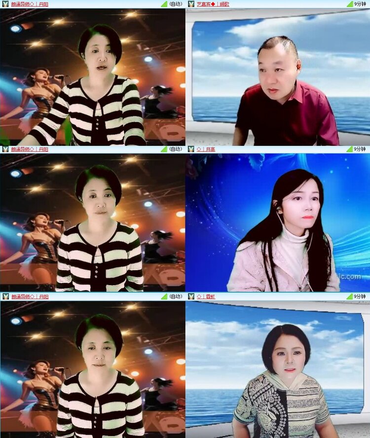 曾经🎤V娱热点