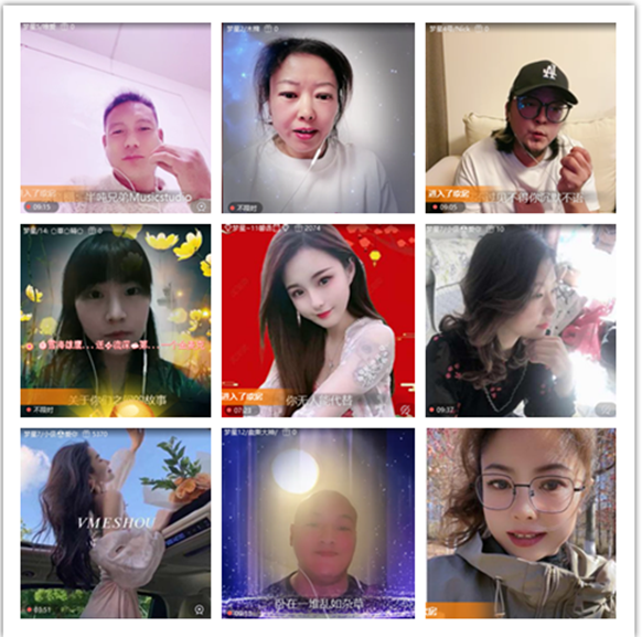 墨馨儿🎤V娱热点