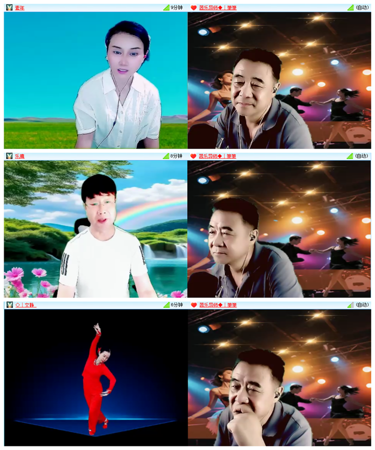 小路🎤V娱热点