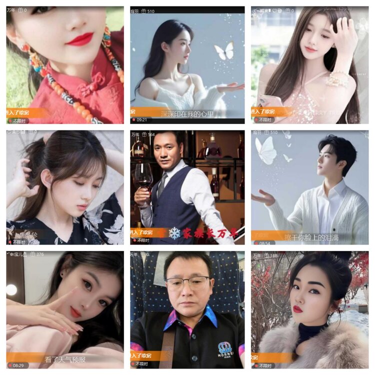 小六🎤V娱热点