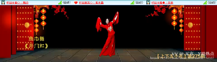 无言🎤V娱热点