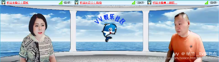 纳兰＿🎤V娱热点