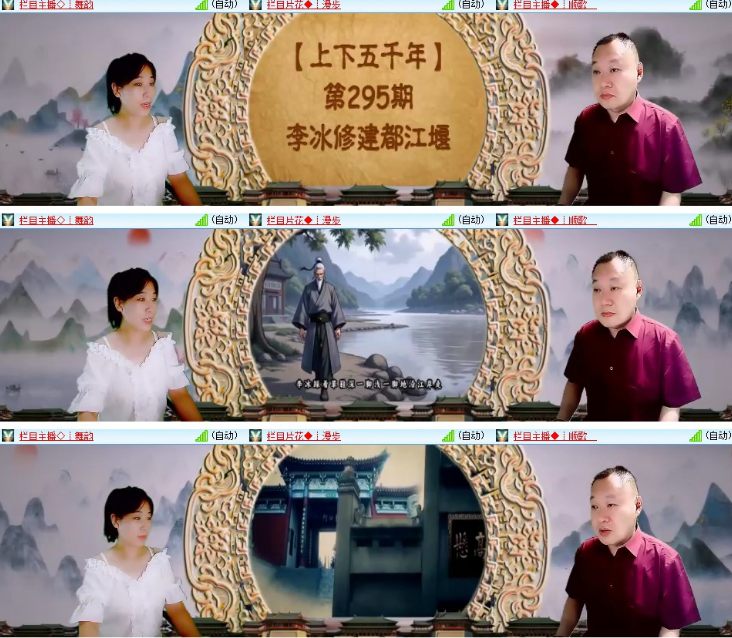 小浅🎤V娱热点