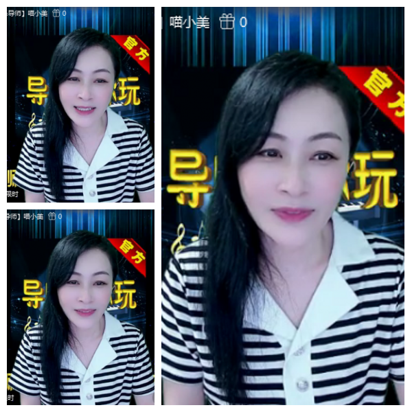 芯薇🎤V娱热点