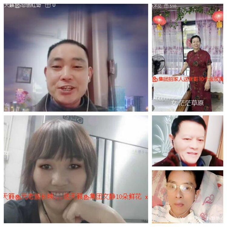 纳兰＿🎤V娱热点