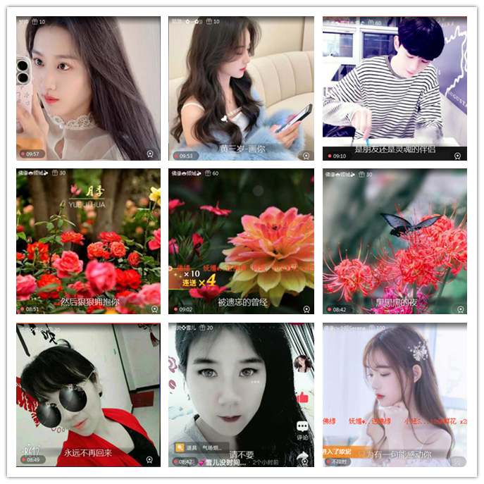 执白🎤V娱热点