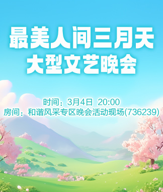 云朵🎤V娱热点