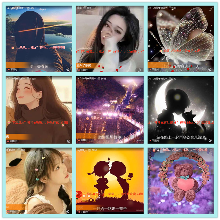 飘雪🎤V娱热点