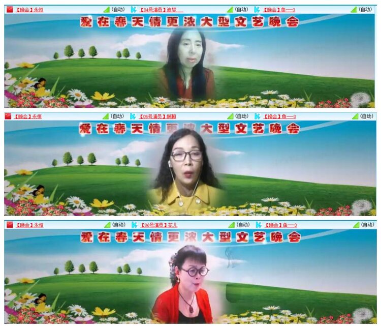 背影🎤V娱热点