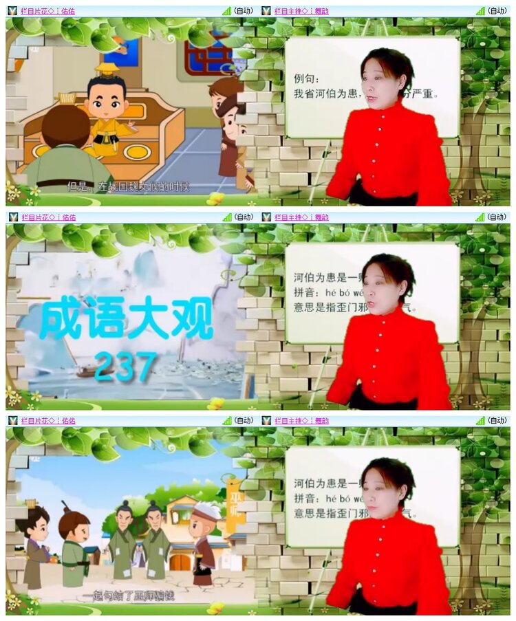 南风🎤V娱热点