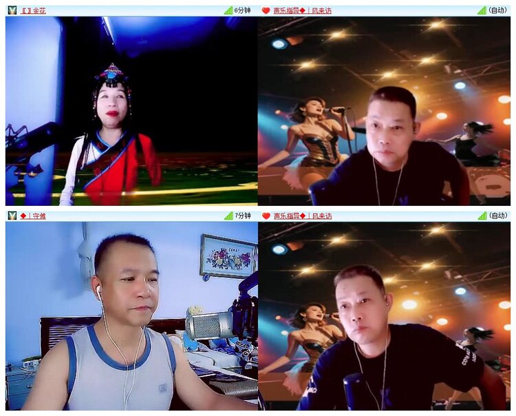 若雨🎤V娱热点