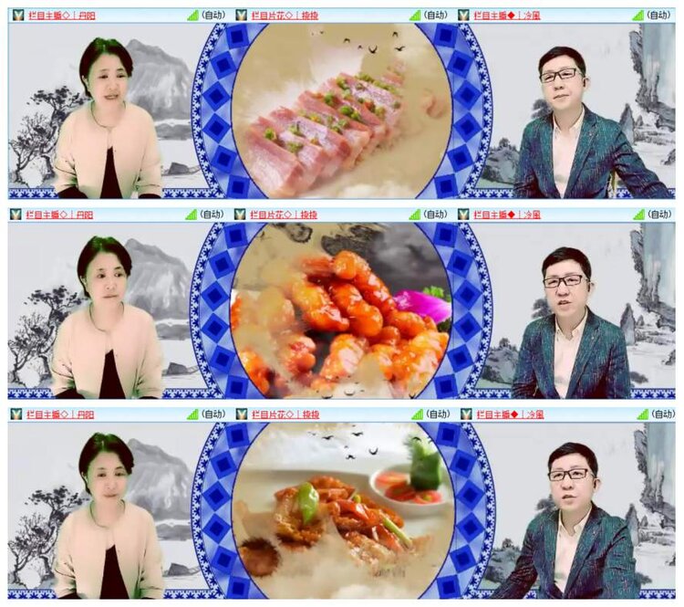 惜缘🎤V娱热点