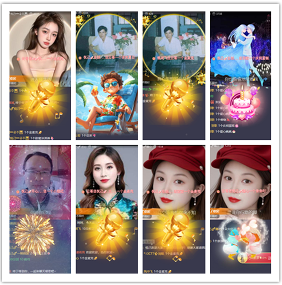 墨馨儿🎤V娱热点