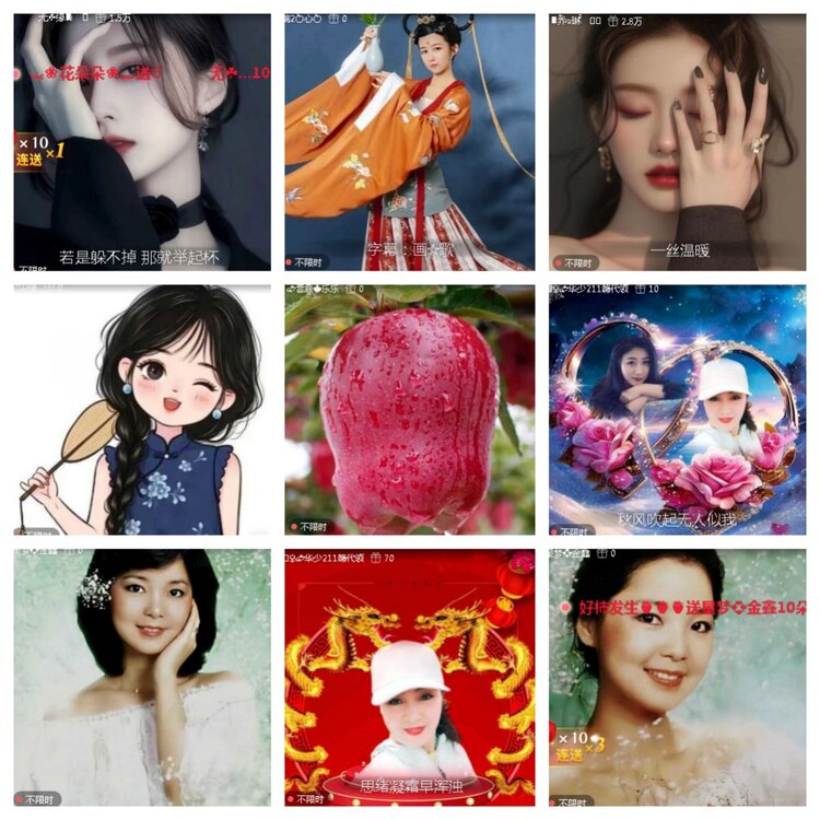 小浅🎤V娱热点