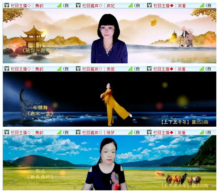 执白🎤V娱热点