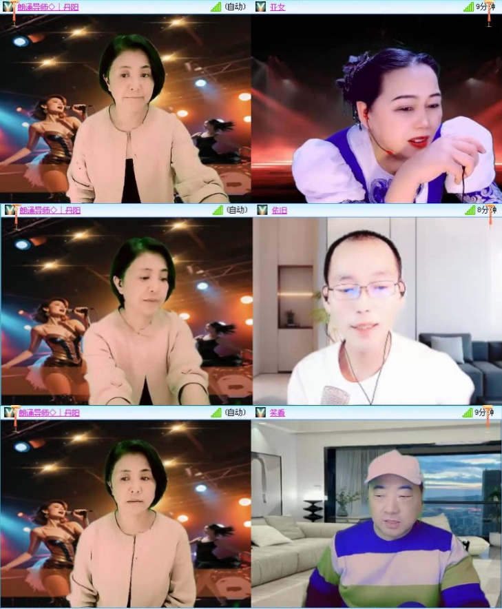 航航🎤V娱热点