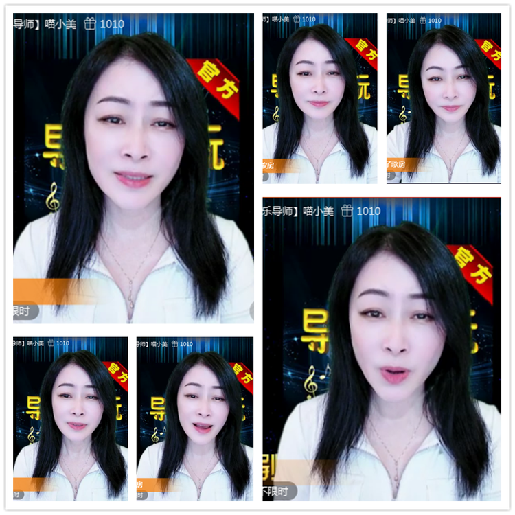 雪儿🎤V娱热点