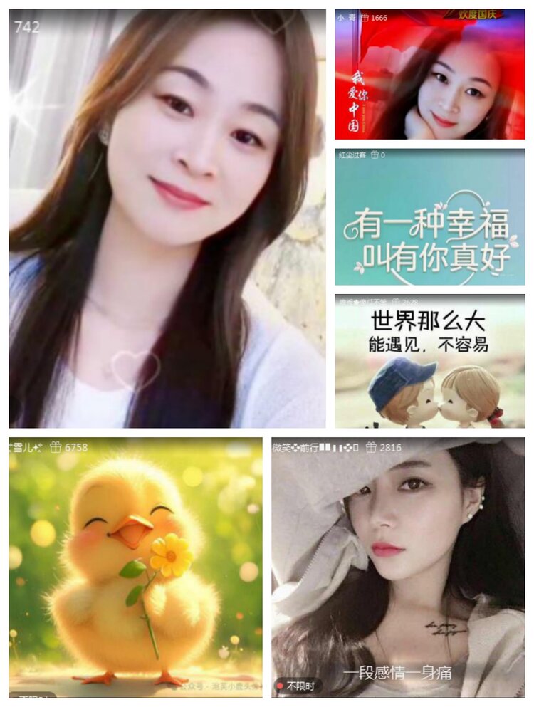 愉悦🎤V娱热点