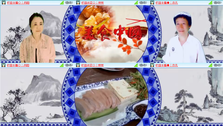 愉悦🎤V娱热点