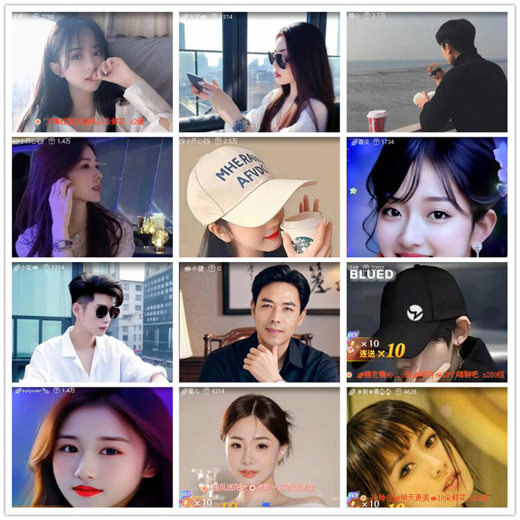 沛滢🎤V娱热点