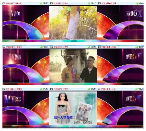 小朵🎤V娱热点