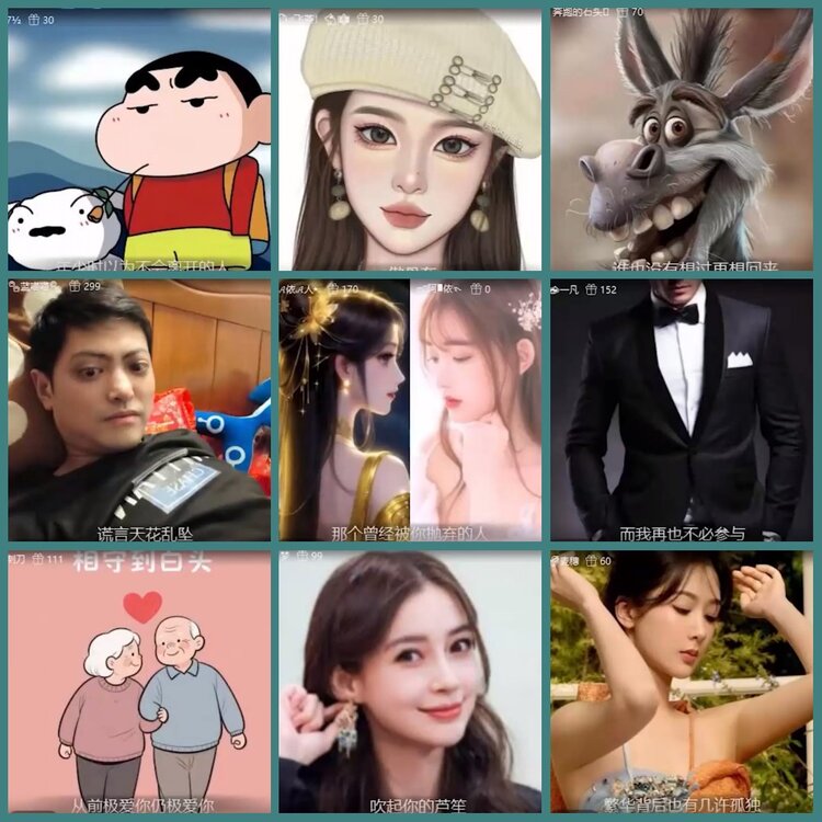 背影🎤V娱热点