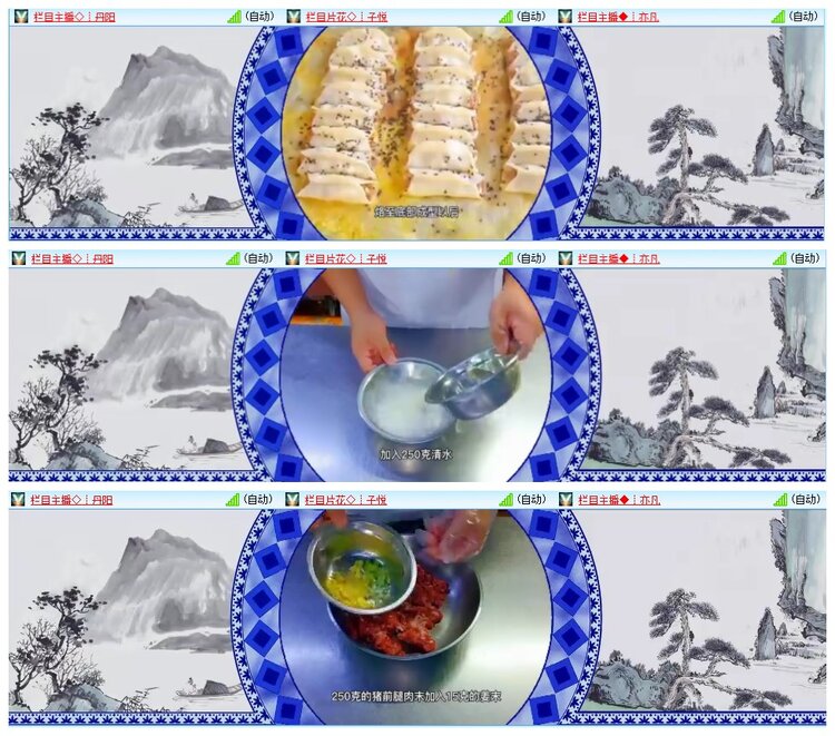 惜缘🎤V娱热点