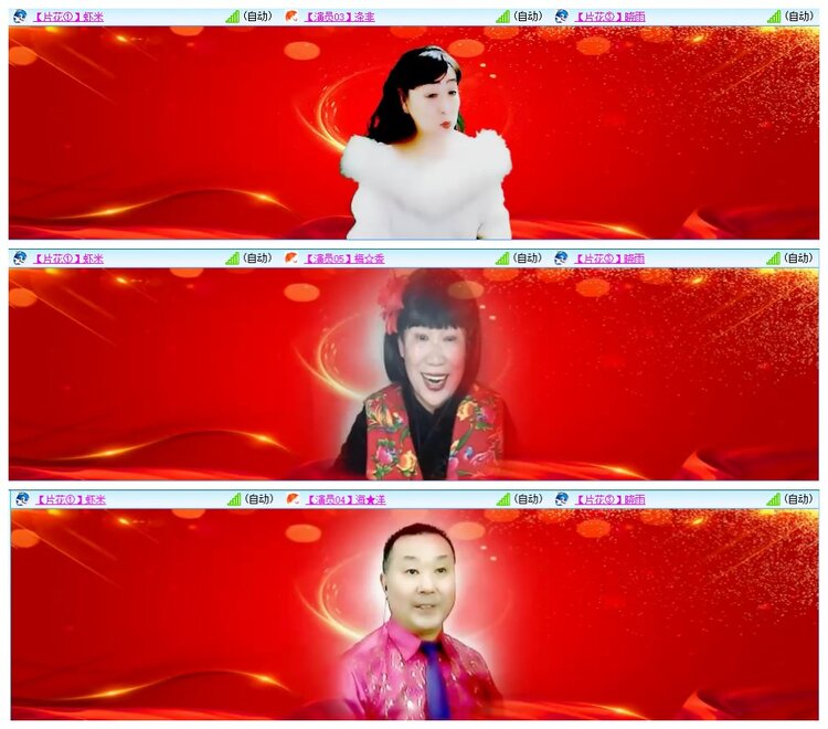 墨馨儿🎤V娱热点