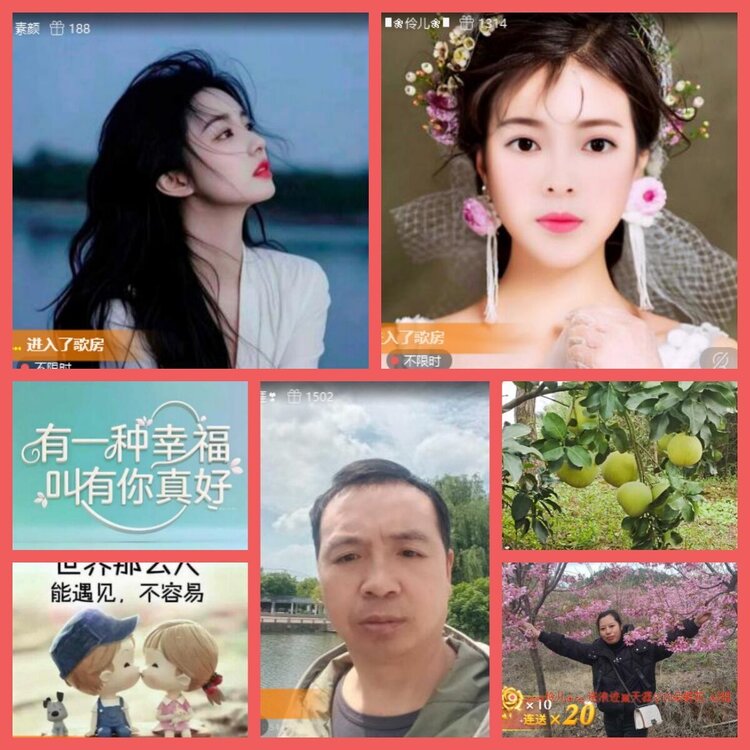 云中云🎤V娱热点