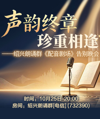 珍妮V娱热点