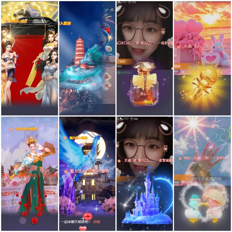 思点🎤V娱热点