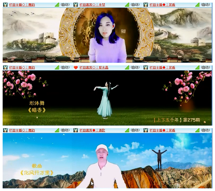 雪儿🎤V娱热点