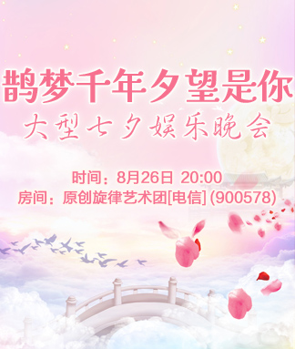 一甄🎤V娱热点