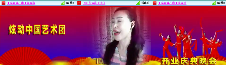 愉悦🎤V娱热点