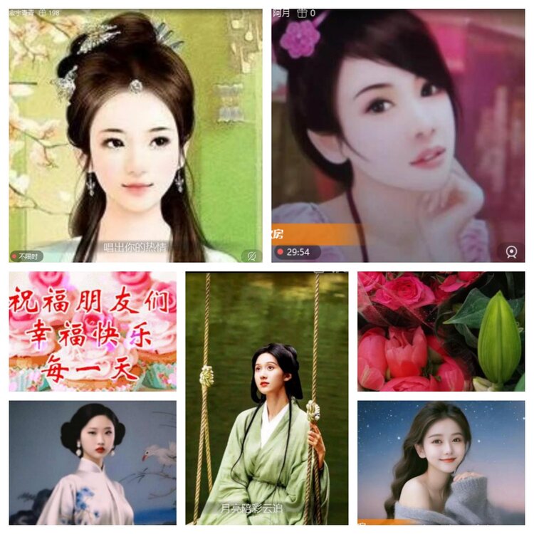 心玫🎤V娱热点