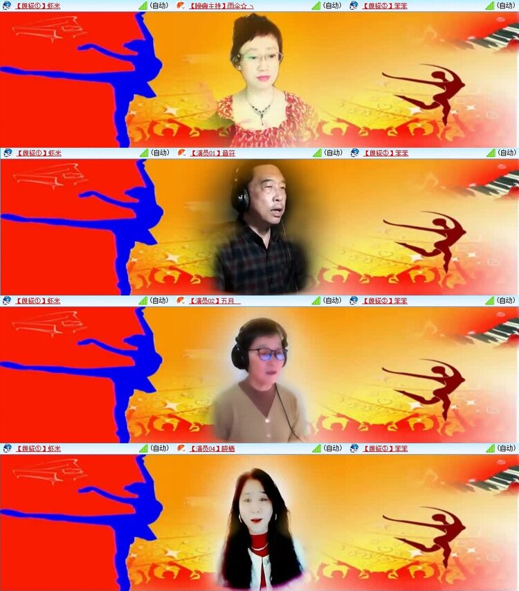云中云🎤V娱热点
