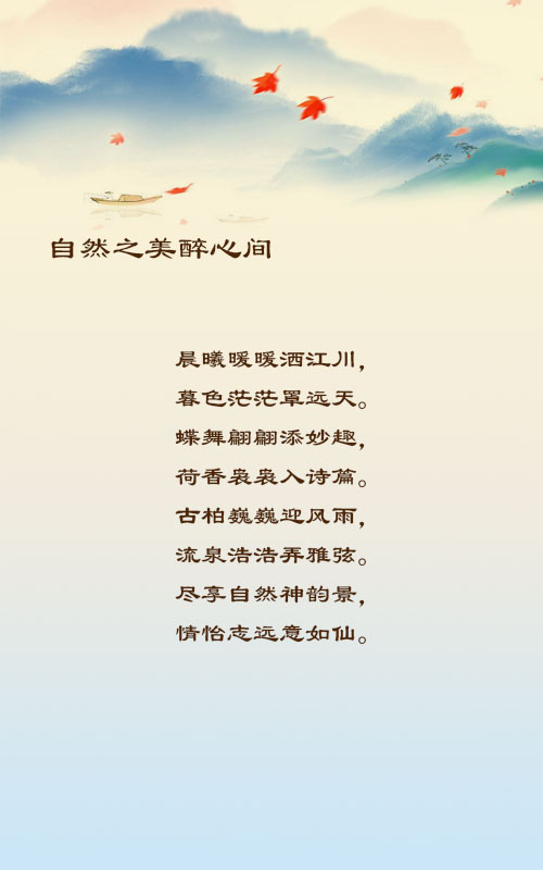 落雪🎤V娱热点