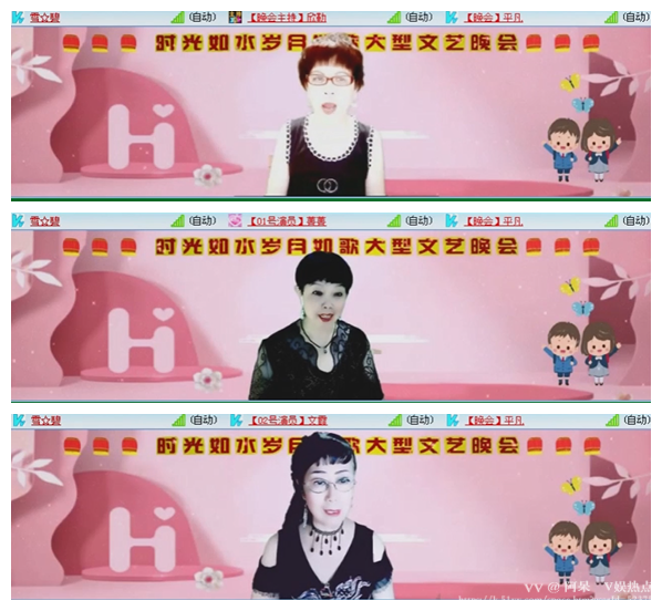 阿呆🎤V娱热点