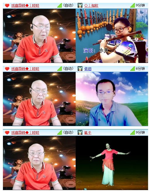 九小九324🎤V娱热点