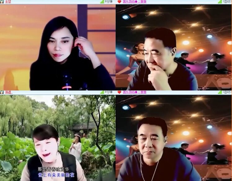 杜影🎤V娱热点