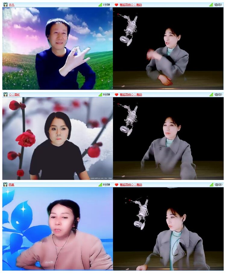 惜缘🎤V娱热点