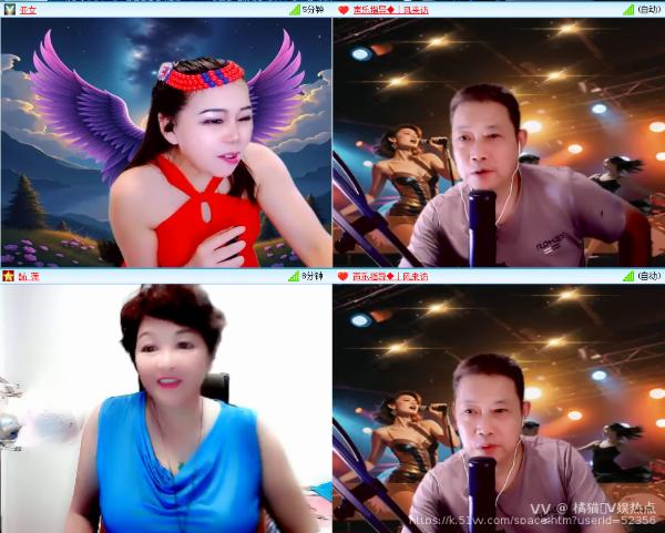 橘猫🎤V娱热点