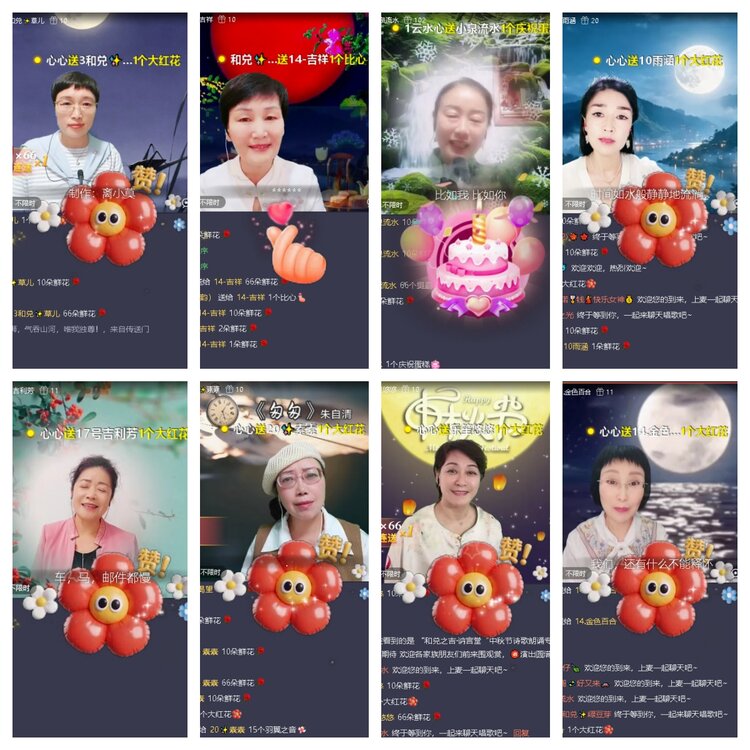 静一静🎤V娱热点
