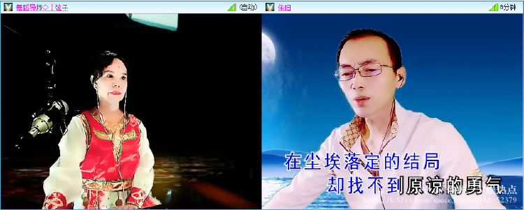 愉悦🎤V娱热点