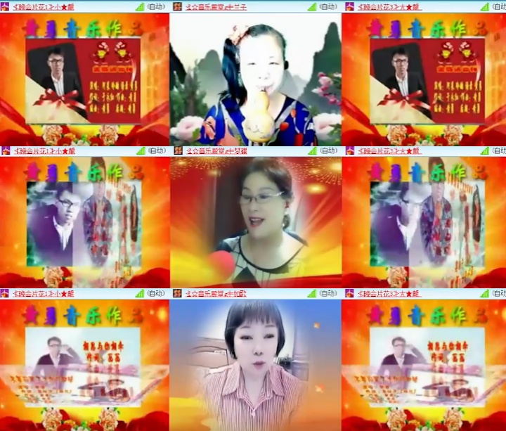 卓然🎤V娱热点