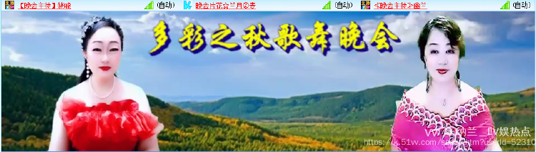 纳兰＿🎤V娱热点